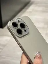 iPhone 16 Pro Max 用 ライチ模様シリコンケース【全包型・衝撃吸収・男女兼用・超薄型】