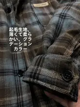 春季用 メンズチェック柄ジャケット【ブルー・ブラウン・ルーズフィット】