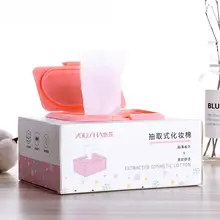 使い捨てコットンメイク落としシート【純綿・ボックス式・薄型】