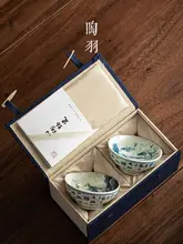 レトロ青花デザインの大容量茶杯セット【家庭用・ギフトボックス付き】