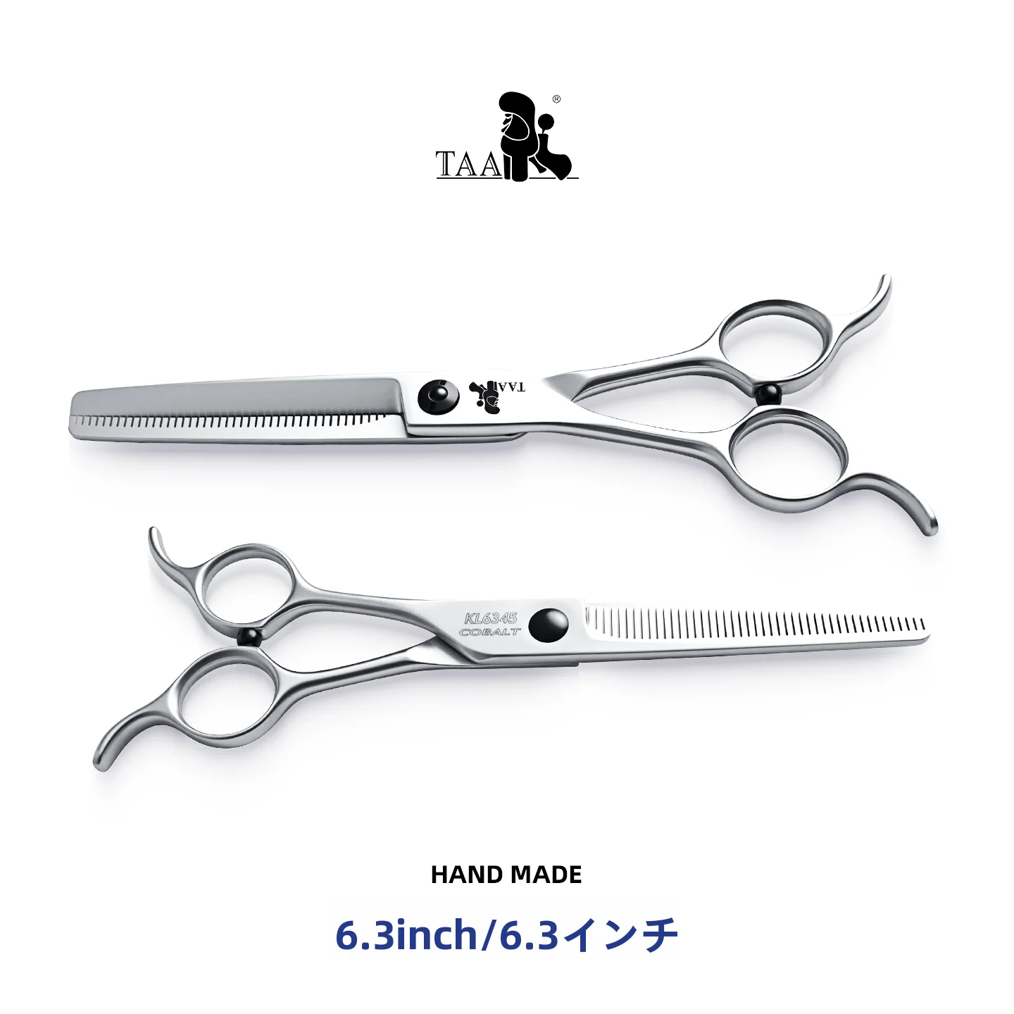 生花ハサミの使い方と性能：ペット用美容ハサミ【它它】の実際の使い分けと効果