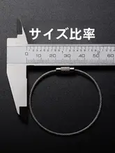Q05ステンレススチール製太型ワイヤーキーリング【クリエイティブデザイン・取り外し可能】