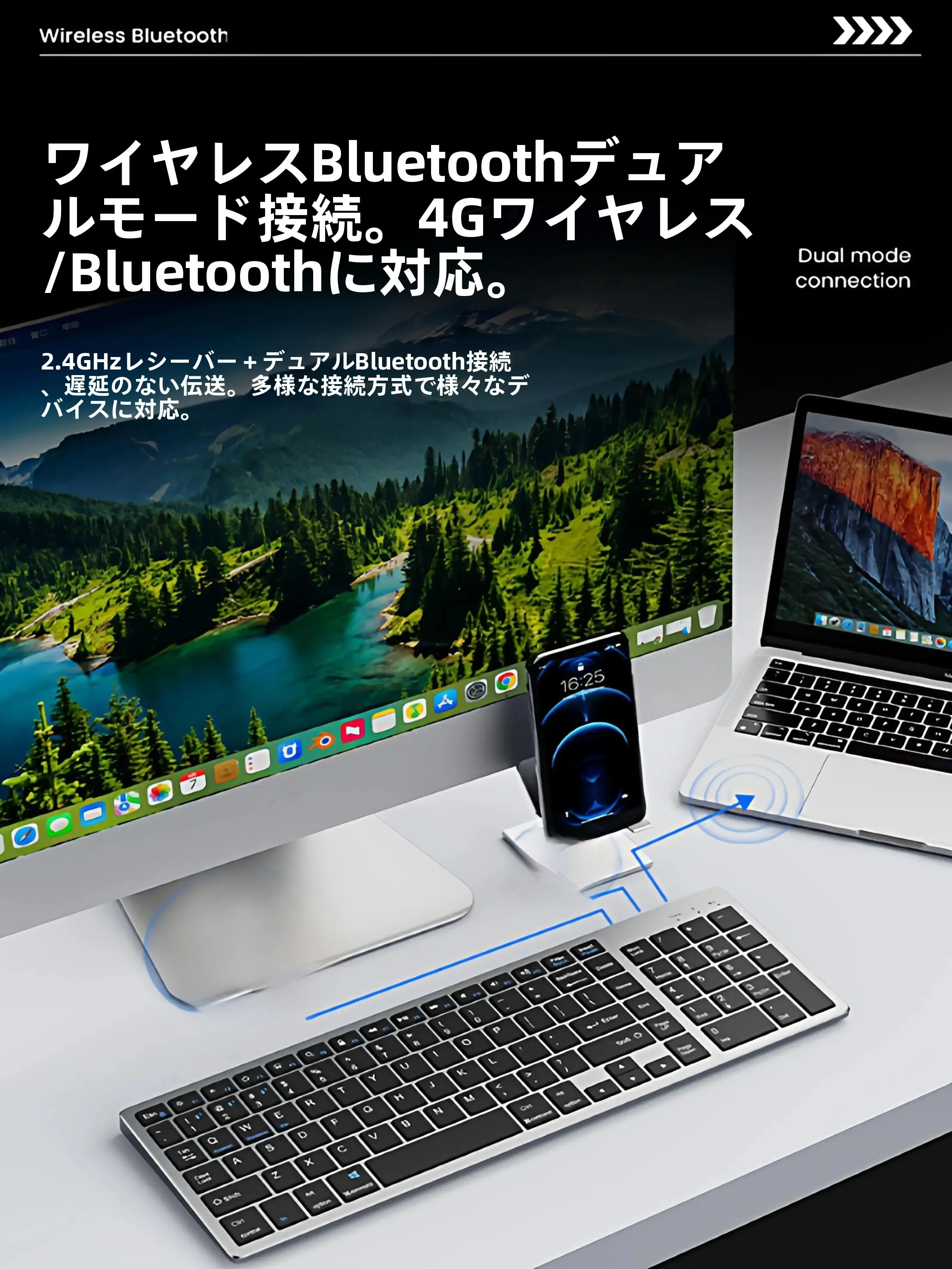 在宅ワークのデスクに欠かせないキーボードとマウス、どう選ぶ？