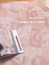ラグ 円形 フレンチ風 上品 キッズ ガールズ ピンク リビング 寝室 ベッドサイドマット ドレッサーマット