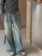 デニムパンツ キッズ ガールズ ウォッシュデニム ワイド ゆったり カジュアル おしゃれ 春秋