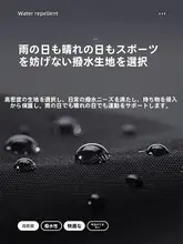 メンズ秋用アウトドアジャケット【米国スタイル・三防仕様・カジュアル】