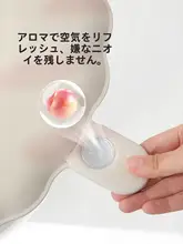 抗菌トイレマット【EVA防水・洗浄不要・ユニバーサルデザイン】