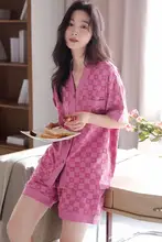 夏用の短袖パジャマ【極上の柔らかさ・純綿・ルーズフィット】