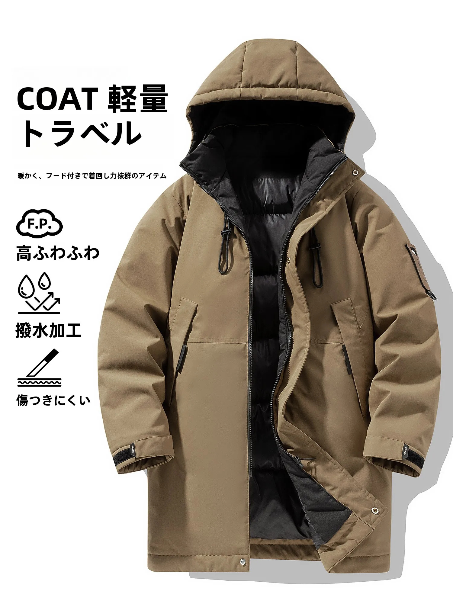 オーバーオールに合うアウター メンズ：男性用中長丈コットンアウターの冬用実用性とスタイル分析