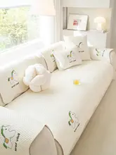 夏用クールソファマット【アイスシルク・デザイン】