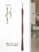 木製ロングシューhorn【家用・妊婦や高齢者向け・靴を履くサポート】