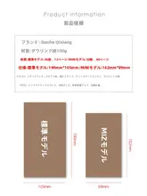 バインダー手帳 A6 メモ帳 適合 20*12 中身 19*10.5 クラフト紙 格子状 週間計画 月間計画 横線