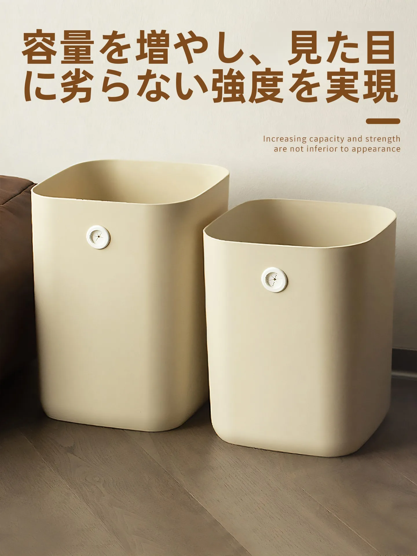 30リットルゴミ箱：家庭用収納の実用性とサイズの最適化