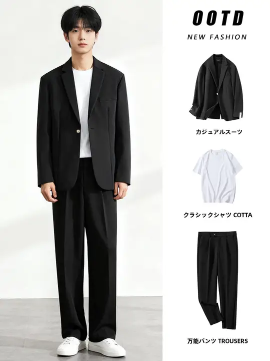 フィット メンズジャケット【韓国風・上品なデザイン・通勤対応】（セットアップ対応）