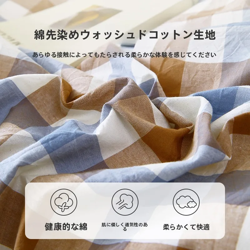 布団幅が200cmか220cmか？今こそ選ぶべきサイズの真実とは