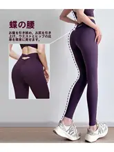 gogoyoga レディース ヨガパンツ【高ウエスト・ヒップアップ・高弾力・トレーニング用】