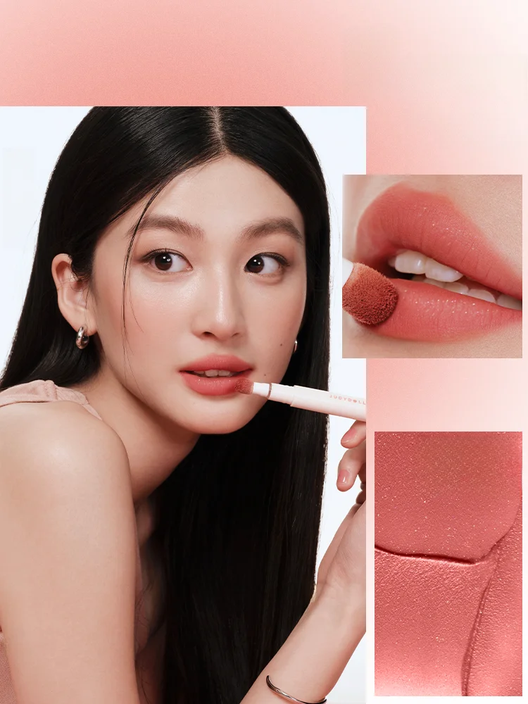 hotbeauty で輝きを演出するには？Judydoll ハイライトがもたらすリアルな美の変化とは