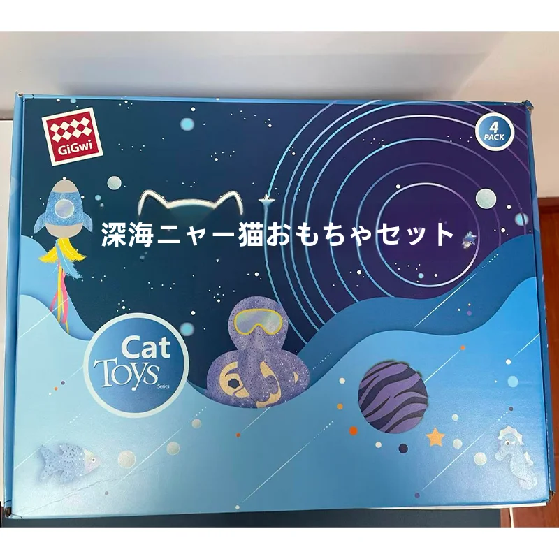 おもちゃ 通信 で猫の遊びをもっと深めるには？音声機能付きインタラクティブ猫じゃらしの選び方と活用法