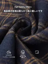 雰囲気を演出するブルーのアメリカンレトロフランネル長袖チェックシャツアウター【男女兼用・秋冬用】