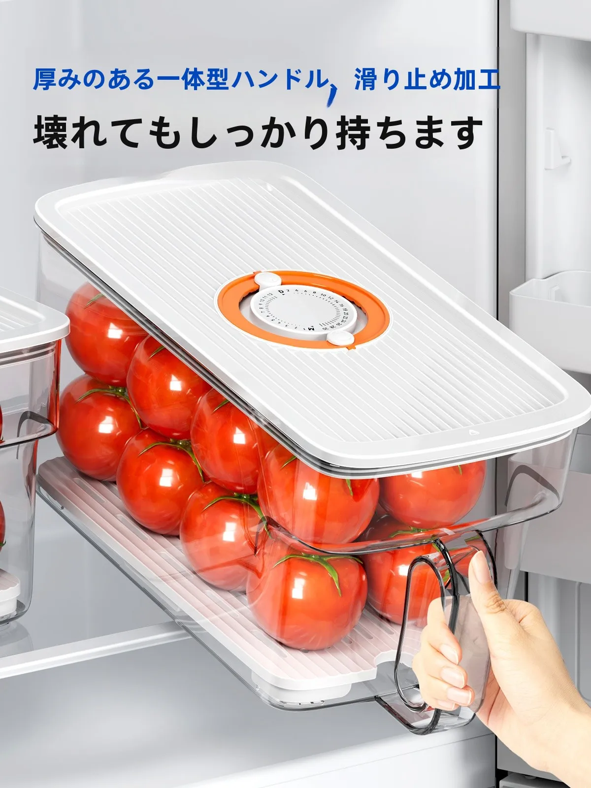 冷蔵庫の収納がぐっとスッキリする！大容量で耐荷重もしっかりする食品ストックボックスはどれがおすすめ？