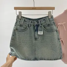 高腰デザイン ダメージ加工デニムスカート【女性用・ひざ上丈・フィット感】（セットアップ対応）