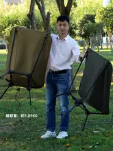 折りたたみ椅子 キャンパー レジャー用途 ハイバック 材料/工芸/スタイル 軽量