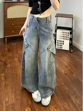 美しいデザインのヴィンテージ風デニムパンツ【直筒・ワイドレッグ・夏用】