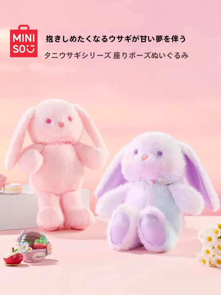 jellycatと比べて、甘い香りのうさぎぬいぐるみは本当に優れているのか？