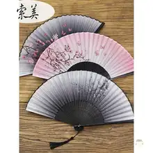 檀香製折り扇【伝統工芸・男女兼用・竹製】