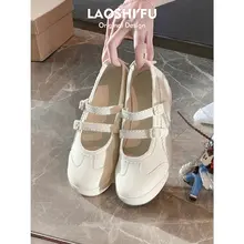 真皮仕様のバレリーナ風ラウンドトゥ内蔵ヒールマリージェーンシューズ【春用・ダブルバックル  ・カジュアル】