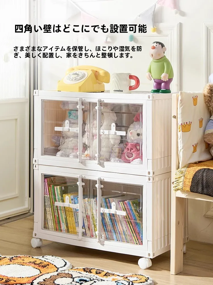 RMAX 936 収納キャビネット ロッカー：屋根裏収納のDIY実現に最適な展示式収納解決策