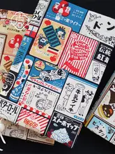 ビンテージ風ハンドメイド布製手帳カバー【A5・A6サイズ対応】（セットアップ対応）