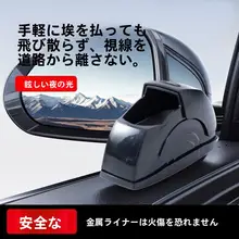 車載灰皿【蓋付き・創造的なデザイン・ドア用・高級感】