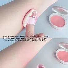 極上の柔らかさ！ミニコットンマシュマロパフ【指用・チークメイク・乾湿両用】