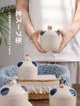 陶器 うさぎ 調味 シーン 和式 手描き 創造的 かわいい インテリア 置物 くま