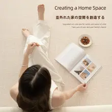 高級感のあるクリーム色のラグ【リビング・厚手・ソファ・テーブル用】