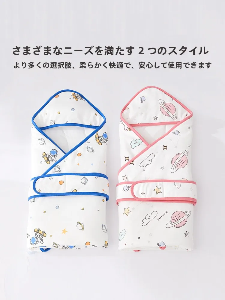 抱っこ種類を選びながらも、赤ちゃんの安全と快適さをどう守る？