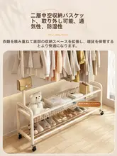ハンガーバー 家庭用 バルコニー 金属 整理 収納 物置 干し物