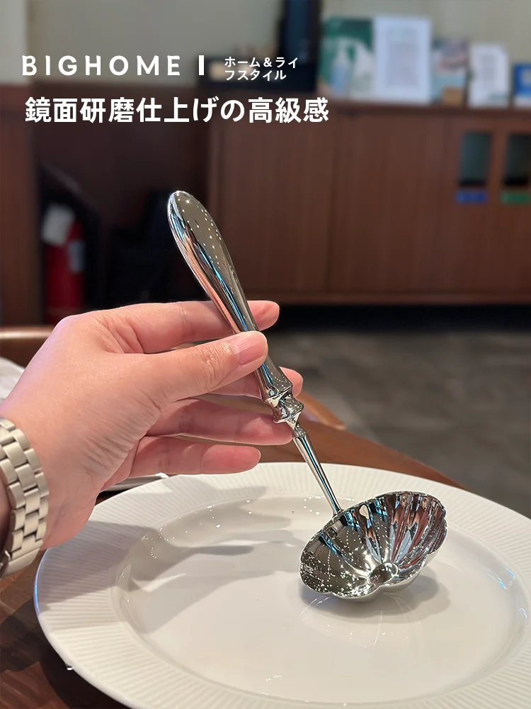 グリークスプーンとは？長柄ステンレススプーンの実用性と使用シーン