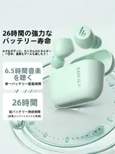 ワイヤレスBluetoothイヤフォン【入耳式・通話対応・ノイズキャンセリング・長時間バッテリー・スポーツ用】