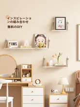 収納ラック 壁用 透明アクリル 壁掛け式 穴あけ不要 シンプルデザイン