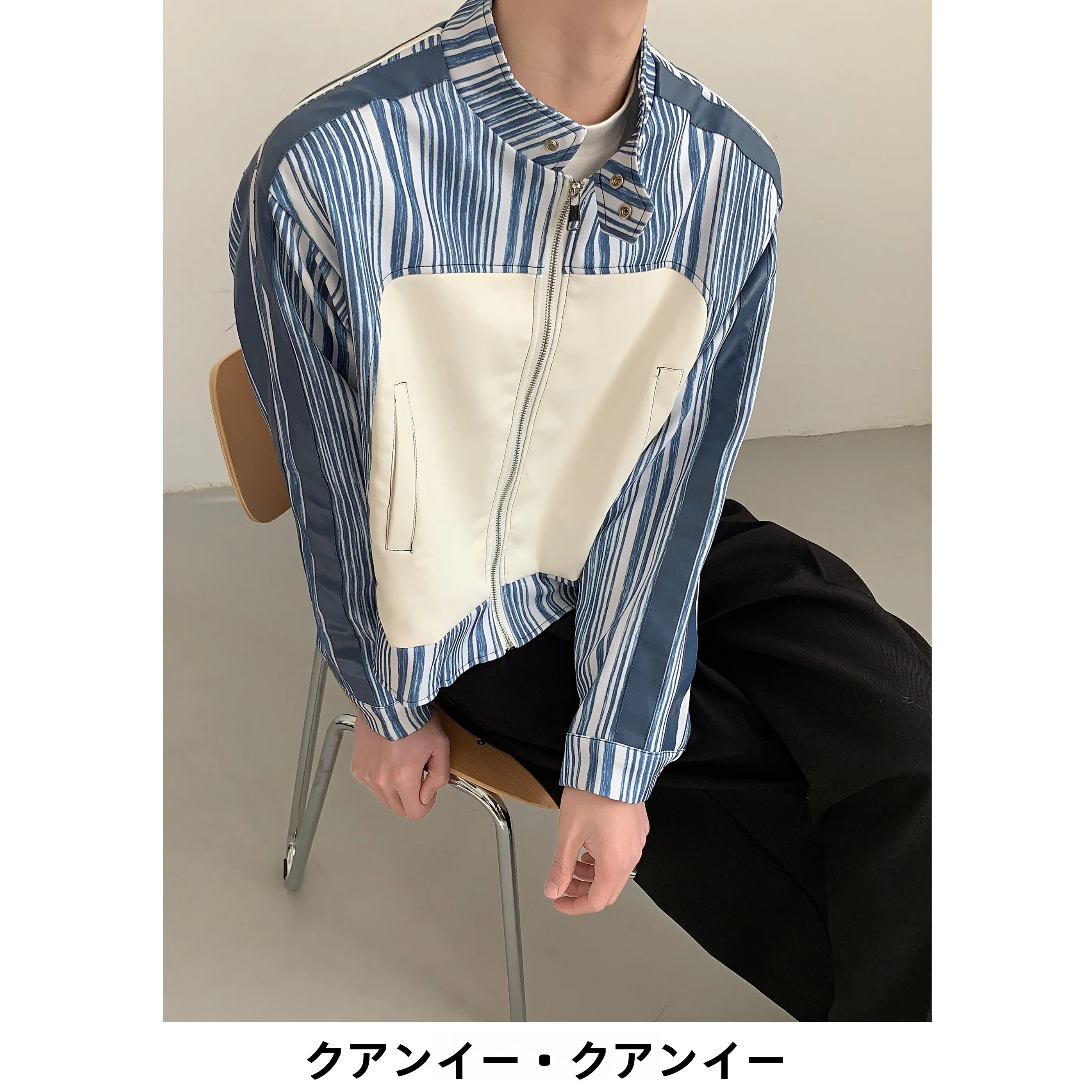 ストライプシャツに合うジャケットはどんな感じ？春から秋まで使えるアイテムの選び方