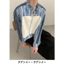 ジャケット メンズ PUレザー ブルー ストライプ スタンドカラー ショート丈 ルーズ オーバーサイズ 春物