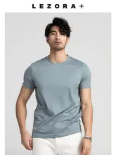 LEZORA シルク混紡 メンズスリムフィット Tシャツ【丸首・短袖・サラッとした肌触り】