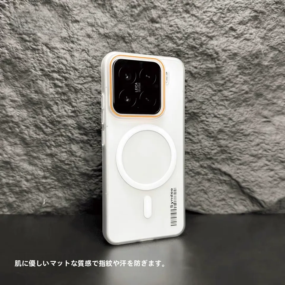 高級感あるマットなチタングレーのMagsafe対応スマートフォンケース【適用機種：小米15・小米14pro・小米13・紅米K80・小米15Pro・アクリル製・半透明】
