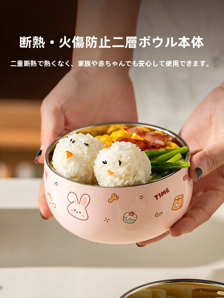子供の食器をすくいやすいようにするには、どんなボウルがおすすめ？