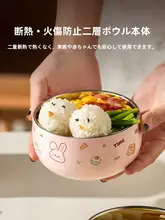 可愛い子供用316ステンレスボウル【食事用・スプーン付き】