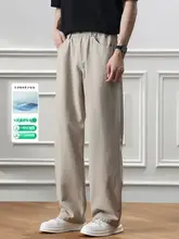 軽やかで快適なライスエル製ストレートカジュアルパンツ【メンズ・薄手・クールタッチ・ゆったりデザイン】