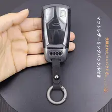 アウディA4L用キーカバー【透過クリア・薄型・フルカバー】
