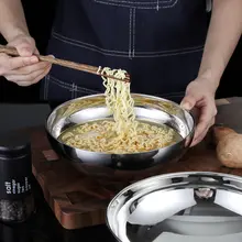 韓国風ステンレス製冷麺用ボウル【一層・熱伝導防止・業務用大型】